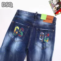 Cheap Dsquared Jeans For Men #1323570 Replica Wholesale [$42.00 USD] [ITEM#1323570] on Replica Dsquared Jeans
