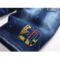 Cheap Dsquared Jeans For Men #1323570 Replica Wholesale [$42.00 USD] [ITEM#1323570] on Replica Dsquared Jeans