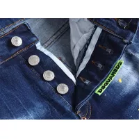 Cheap Dsquared Jeans For Men #1323570 Replica Wholesale [$42.00 USD] [ITEM#1323570] on Replica Dsquared Jeans