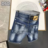 Cheap Dsquared Jeans For Men #1323571 Replica Wholesale [$42.00 USD] [ITEM#1323571] on Replica Dsquared Jeans