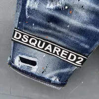 Cheap Dsquared Jeans For Men #1323571 Replica Wholesale [$42.00 USD] [ITEM#1323571] on Replica Dsquared Jeans