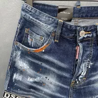 Cheap Dsquared Jeans For Men #1323571 Replica Wholesale [$42.00 USD] [ITEM#1323571] on Replica Dsquared Jeans