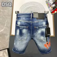 Cheap Dsquared Jeans For Men #1323573 Replica Wholesale [$42.00 USD] [ITEM#1323573] on Replica Dsquared Jeans