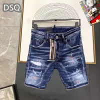 Cheap Dsquared Jeans For Men #1323574 Replica Wholesale [$42.00 USD] [ITEM#1323574] on Replica Dsquared Jeans