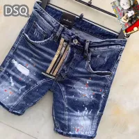 Cheap Dsquared Jeans For Men #1323574 Replica Wholesale [$42.00 USD] [ITEM#1323574] on Replica Dsquared Jeans