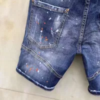 Cheap Dsquared Jeans For Men #1323574 Replica Wholesale [$42.00 USD] [ITEM#1323574] on Replica Dsquared Jeans