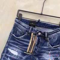Cheap Dsquared Jeans For Men #1323574 Replica Wholesale [$42.00 USD] [ITEM#1323574] on Replica Dsquared Jeans