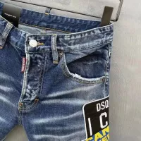 Cheap Dsquared Jeans For Men #1323581 Replica Wholesale [$42.00 USD] [ITEM#1323581] on Replica Dsquared Jeans