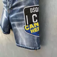 Cheap Dsquared Jeans For Men #1323581 Replica Wholesale [$42.00 USD] [ITEM#1323581] on Replica Dsquared Jeans