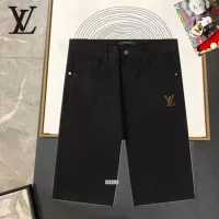 Cheap Louis Vuitton LV Jeans For Men #1323584 Replica Wholesale [$42.00 USD] [ITEM#1323584] on Replica Louis Vuitton LV Jeans