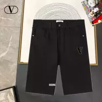 Cheap Valentino Jeans For Men #1323632 Replica Wholesale [$42.00 USD] [ITEM#1323632] on Replica Valentino Jeans