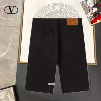 Cheap Valentino Jeans For Men #1323632 Replica Wholesale [$42.00 USD] [ITEM#1323632] on Replica Valentino Jeans