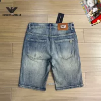 Cheap Armani Jeans For Men #1323633 Replica Wholesale [$42.00 USD] [ITEM#1323633] on Replica Armani Jeans