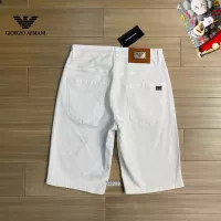 Cheap Armani Jeans For Men #1323635 Replica Wholesale [$42.00 USD] [ITEM#1323635] on Replica Armani Jeans