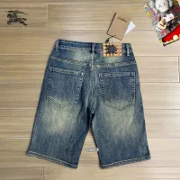 Cheap Burberry Jeans For Men #1323636 Replica Wholesale [$42.00 USD] [ITEM#1323636] on Replica Burberry Jeans