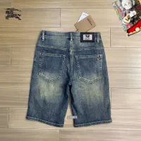Cheap Burberry Jeans For Men #1323638 Replica Wholesale [$42.00 USD] [ITEM#1323638] on Replica Burberry Jeans