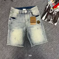 Cheap Burberry Jeans For Men #1323645 Replica Wholesale [$42.00 USD] [ITEM#1323645] on Replica Burberry Jeans