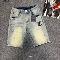 Cheap Louis Vuitton LV Jeans For Men #1323646 Replica Wholesale [$42.00 USD] [ITEM#1323646] on Replica Louis Vuitton LV Jeans