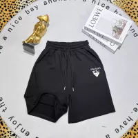 Cheap Prada Pants For Unisex #1323957 Replica Wholesale [$40.00 USD] [ITEM#1323957] on Replica Prada Pants