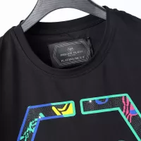 Cheap Philipp Plein PP T-Shirts Short Sleeved For Men #1324012 Replica Wholesale [$27.00 USD] [ITEM#1324012] on Replica Philipp Plein PP T-Shirts