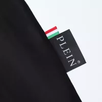 Cheap Philipp Plein PP T-Shirts Short Sleeved For Men #1324012 Replica Wholesale [$27.00 USD] [ITEM#1324012] on Replica Philipp Plein PP T-Shirts