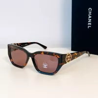 Cheap Chanel AAA Quality Sunglasses #1324013 Replica Wholesale [$60.00 USD] [ITEM#1324013] on Replica Chanel AAA Quality Sunglasses