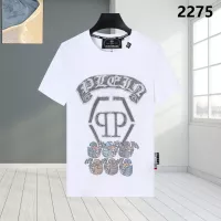 Cheap Philipp Plein PP T-Shirts Short Sleeved For Men #1324015 Replica Wholesale [$27.00 USD] [ITEM#1324015] on Replica Philipp Plein PP T-Shirts