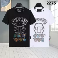 Cheap Philipp Plein PP T-Shirts Short Sleeved For Men #1324015 Replica Wholesale [$27.00 USD] [ITEM#1324015] on Replica Philipp Plein PP T-Shirts