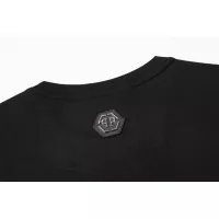 Cheap Philipp Plein PP T-Shirts Short Sleeved For Men #1324018 Replica Wholesale [$27.00 USD] [ITEM#1324018] on Replica Philipp Plein PP T-Shirts