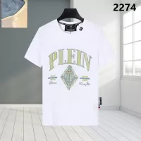 Cheap Philipp Plein PP T-Shirts Short Sleeved For Men #1324021 Replica Wholesale [$27.00 USD] [ITEM#1324021] on Replica Philipp Plein PP T-Shirts