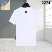 Cheap Philipp Plein PP T-Shirts Short Sleeved For Men #1324021 Replica Wholesale [$27.00 USD] [ITEM#1324021] on Replica Philipp Plein PP T-Shirts