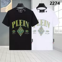 Cheap Philipp Plein PP T-Shirts Short Sleeved For Men #1324021 Replica Wholesale [$27.00 USD] [ITEM#1324021] on Replica Philipp Plein PP T-Shirts