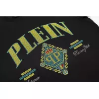 Cheap Philipp Plein PP T-Shirts Short Sleeved For Men #1324022 Replica Wholesale [$27.00 USD] [ITEM#1324022] on Replica Philipp Plein PP T-Shirts