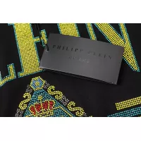 Cheap Philipp Plein PP T-Shirts Short Sleeved For Men #1324022 Replica Wholesale [$27.00 USD] [ITEM#1324022] on Replica Philipp Plein PP T-Shirts