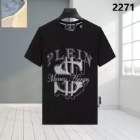 Cheap Philipp Plein PP T-Shirts Short Sleeved For Men #1324024 Replica Wholesale [$27.00 USD] [ITEM#1324024] on Replica Philipp Plein PP T-Shirts
