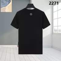Cheap Philipp Plein PP T-Shirts Short Sleeved For Men #1324024 Replica Wholesale [$27.00 USD] [ITEM#1324024] on Replica Philipp Plein PP T-Shirts