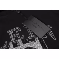 Cheap Philipp Plein PP T-Shirts Short Sleeved For Men #1324024 Replica Wholesale [$27.00 USD] [ITEM#1324024] on Replica Philipp Plein PP T-Shirts