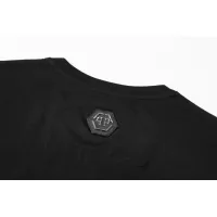 Cheap Philipp Plein PP T-Shirts Short Sleeved For Men #1324026 Replica Wholesale [$27.00 USD] [ITEM#1324026] on Replica Philipp Plein PP T-Shirts