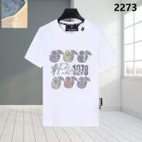 Cheap Philipp Plein PP T-Shirts Short Sleeved For Men #1324027 Replica Wholesale [$27.00 USD] [ITEM#1324027] on Replica Philipp Plein PP T-Shirts