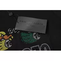 Cheap Philipp Plein PP T-Shirts Short Sleeved For Men #1324028 Replica Wholesale [$27.00 USD] [ITEM#1324028] on Replica Philipp Plein PP T-Shirts