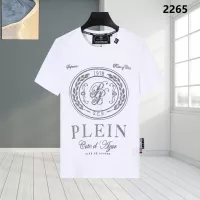 Cheap Philipp Plein PP T-Shirts Short Sleeved For Men #1324039 Replica Wholesale [$27.00 USD] [ITEM#1324039] on Replica Philipp Plein PP T-Shirts