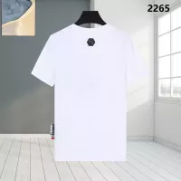 Cheap Philipp Plein PP T-Shirts Short Sleeved For Men #1324039 Replica Wholesale [$27.00 USD] [ITEM#1324039] on Replica Philipp Plein PP T-Shirts