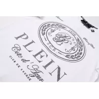 Cheap Philipp Plein PP T-Shirts Short Sleeved For Men #1324039 Replica Wholesale [$27.00 USD] [ITEM#1324039] on Replica Philipp Plein PP T-Shirts