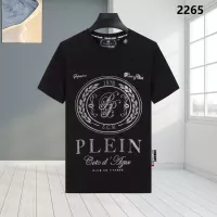 Cheap Philipp Plein PP T-Shirts Short Sleeved For Men #1324040 Replica Wholesale [$27.00 USD] [ITEM#1324040] on Replica Philipp Plein PP T-Shirts