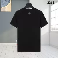 Cheap Philipp Plein PP T-Shirts Short Sleeved For Men #1324040 Replica Wholesale [$27.00 USD] [ITEM#1324040] on Replica Philipp Plein PP T-Shirts