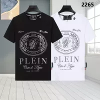 Cheap Philipp Plein PP T-Shirts Short Sleeved For Men #1324040 Replica Wholesale [$27.00 USD] [ITEM#1324040] on Replica Philipp Plein PP T-Shirts