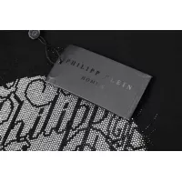 Cheap Philipp Plein PP T-Shirts Short Sleeved For Men #1324044 Replica Wholesale [$27.00 USD] [ITEM#1324044] on Replica Philipp Plein PP T-Shirts