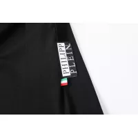 Cheap Philipp Plein PP T-Shirts Short Sleeved For Men #1324044 Replica Wholesale [$27.00 USD] [ITEM#1324044] on Replica Philipp Plein PP T-Shirts