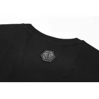 Cheap Philipp Plein PP T-Shirts Short Sleeved For Men #1324044 Replica Wholesale [$27.00 USD] [ITEM#1324044] on Replica Philipp Plein PP T-Shirts