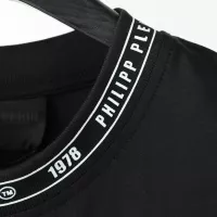 Cheap Philipp Plein PP T-Shirts Short Sleeved For Men #1324047 Replica Wholesale [$27.00 USD] [ITEM#1324047] on Replica Philipp Plein PP T-Shirts